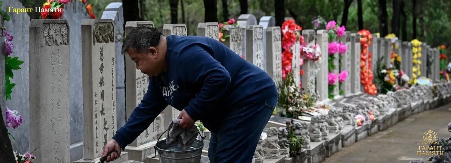 Корейские памятники на могилу в Свердловске, фото, цена